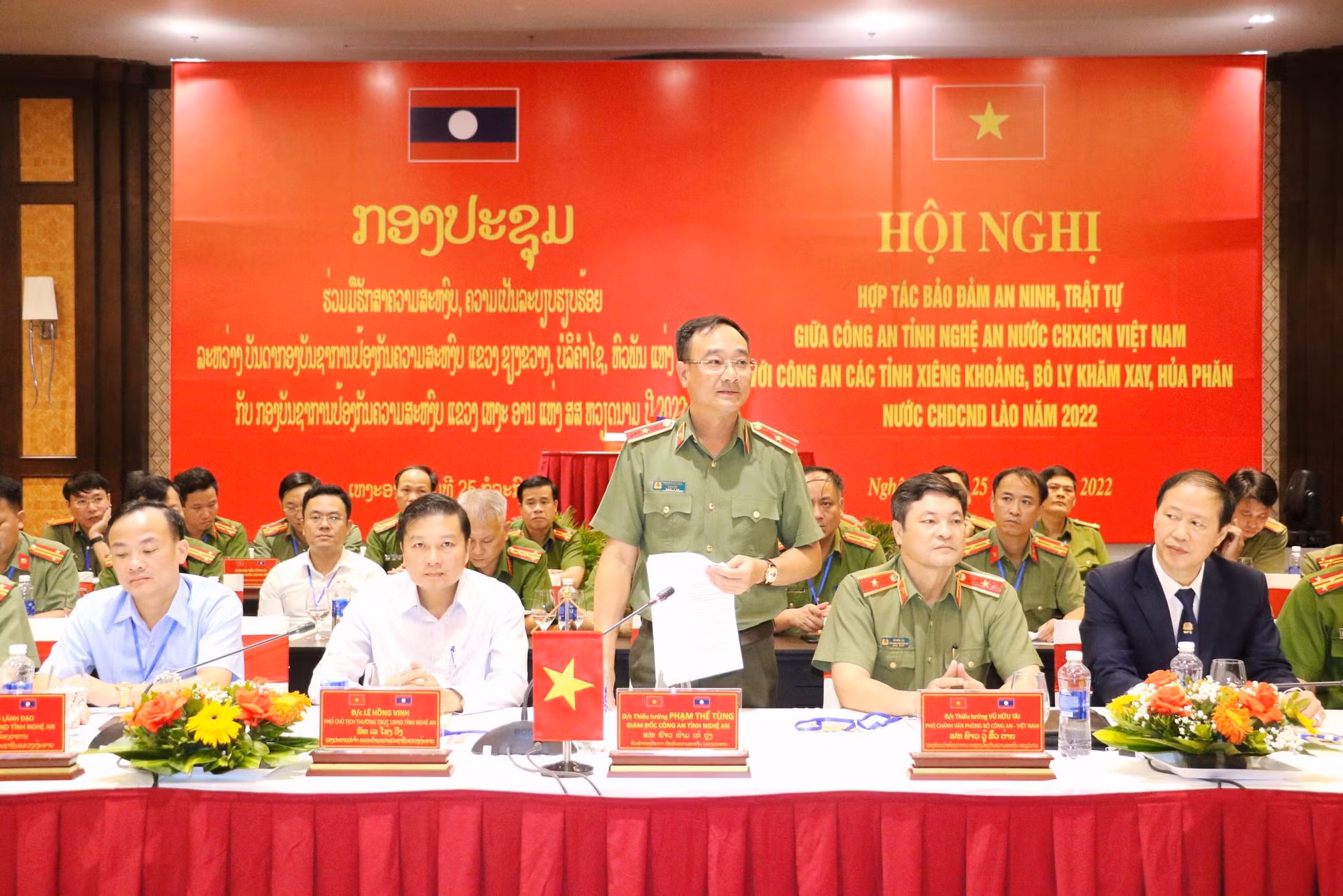Hợp tác bảo đảm ANTT giữa Công an Nghệ An với Công an 3 tỉnh nước bạn Lào