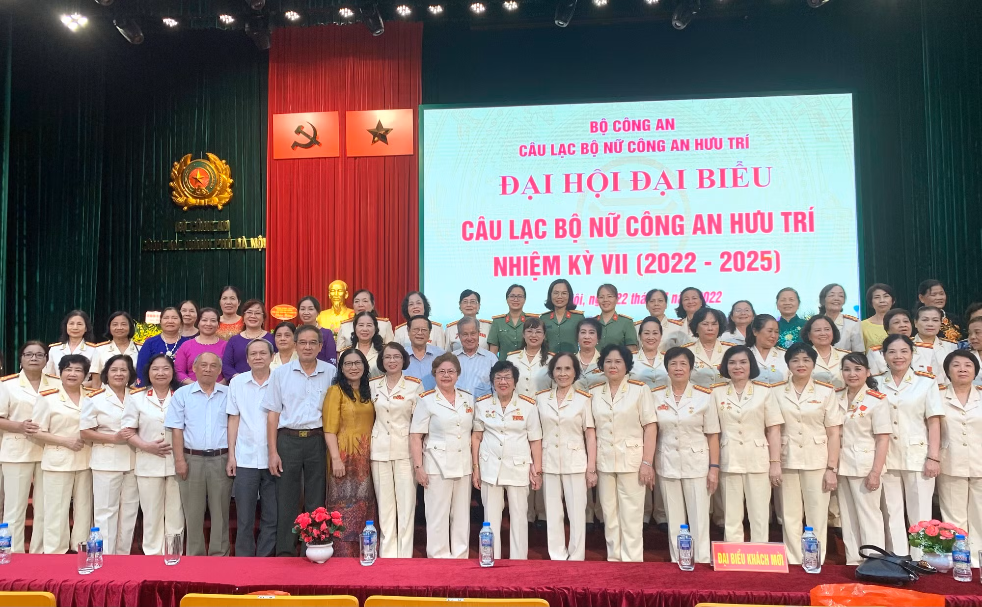 Đại hội nhiệm kỳ VII Câu lạc bộ Nữ Công an hưu trí Bộ Công an -0