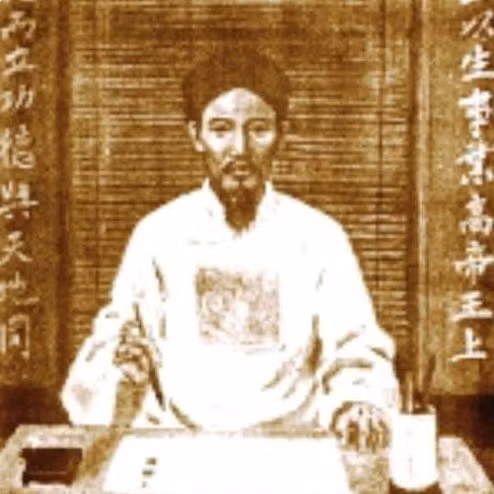Cao Bá Quát - Danh sĩ bất phùng thời -0