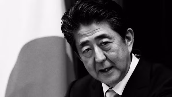 Nghi phạm ám sát ông Shinzo Abe "bình thản lạ thường" khi lấy lời khai ảnh 4