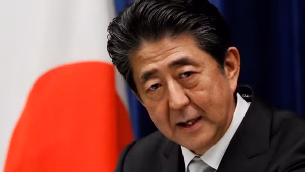 Việt Nam gửi điện chia buồn đến Nhật Bản và gia quyến cựu Thủ tướng Shinzo Abe ảnh 2