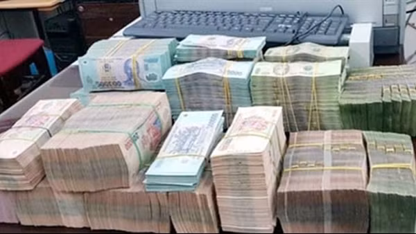 Hỗ trợ doanh nghiệp, người dân khoảng 225,5 nghìn tỷ đồng trong năm 2022
