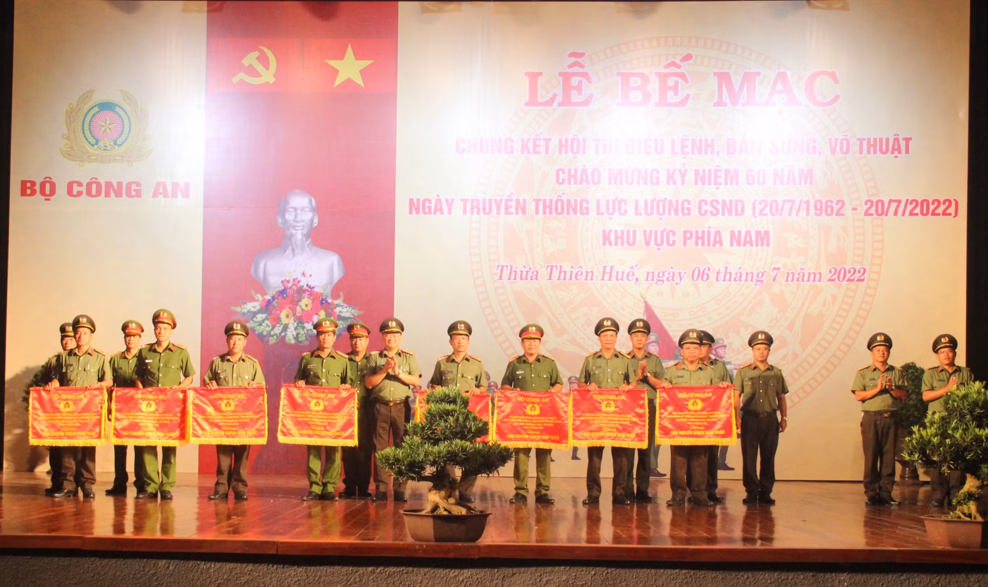 Bế mạc Chung kết Hội thi Điều lệnh, bắn súng, võ thuật CAND - Khu vực phía Nam năm 2022 -0