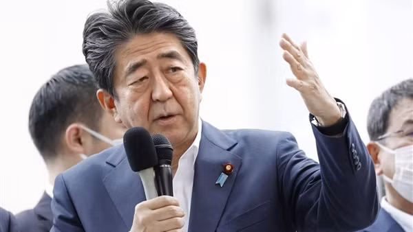 Nghi phạm ám sát ông Shinzo Abe "bình thản lạ thường" khi lấy lời khai ảnh 5