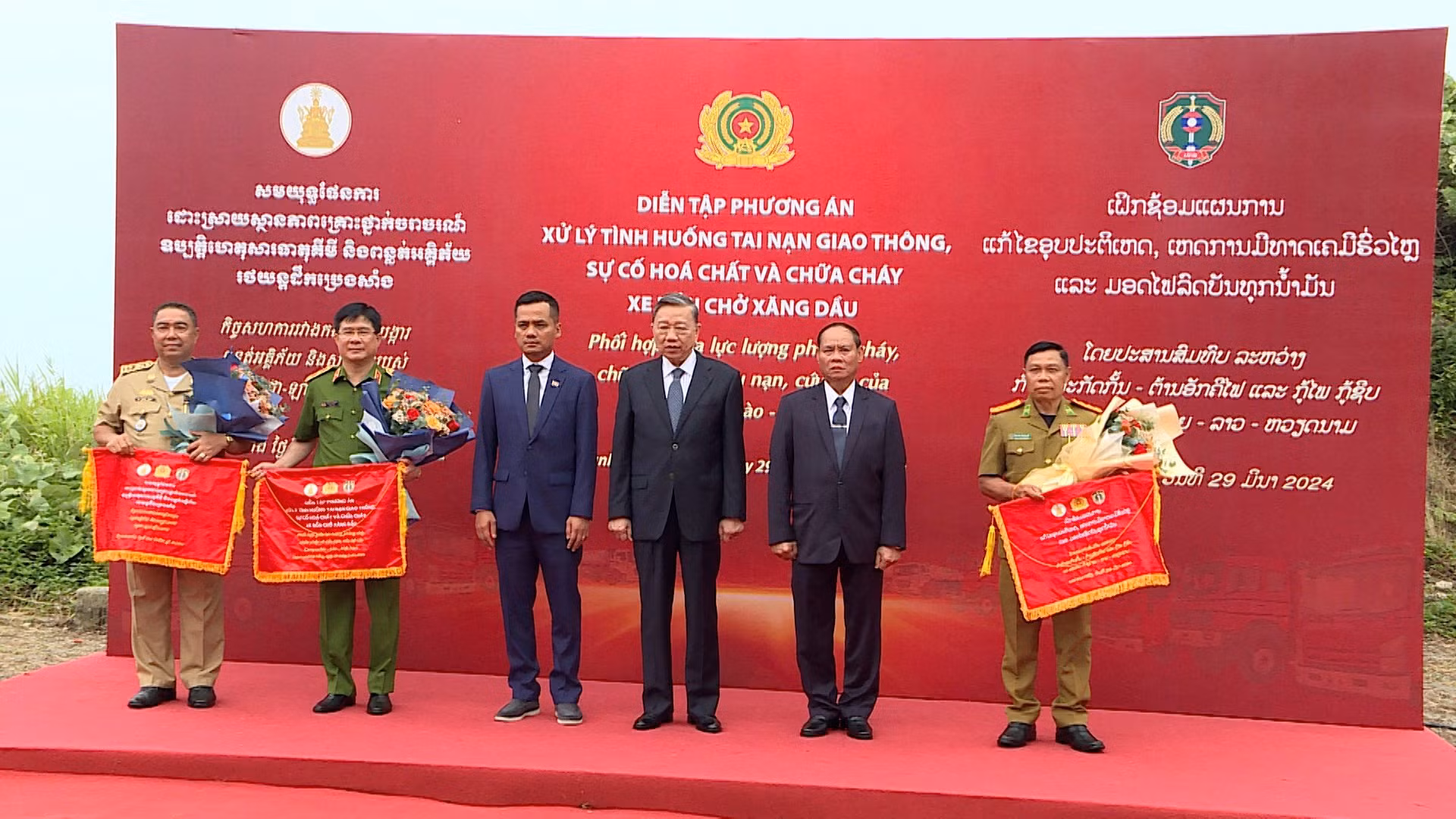 Việt Nam - Lào – Campuchia phối hợp diễn tập phòng cháy chữa cháy và cứu nạn cứu hộ -2