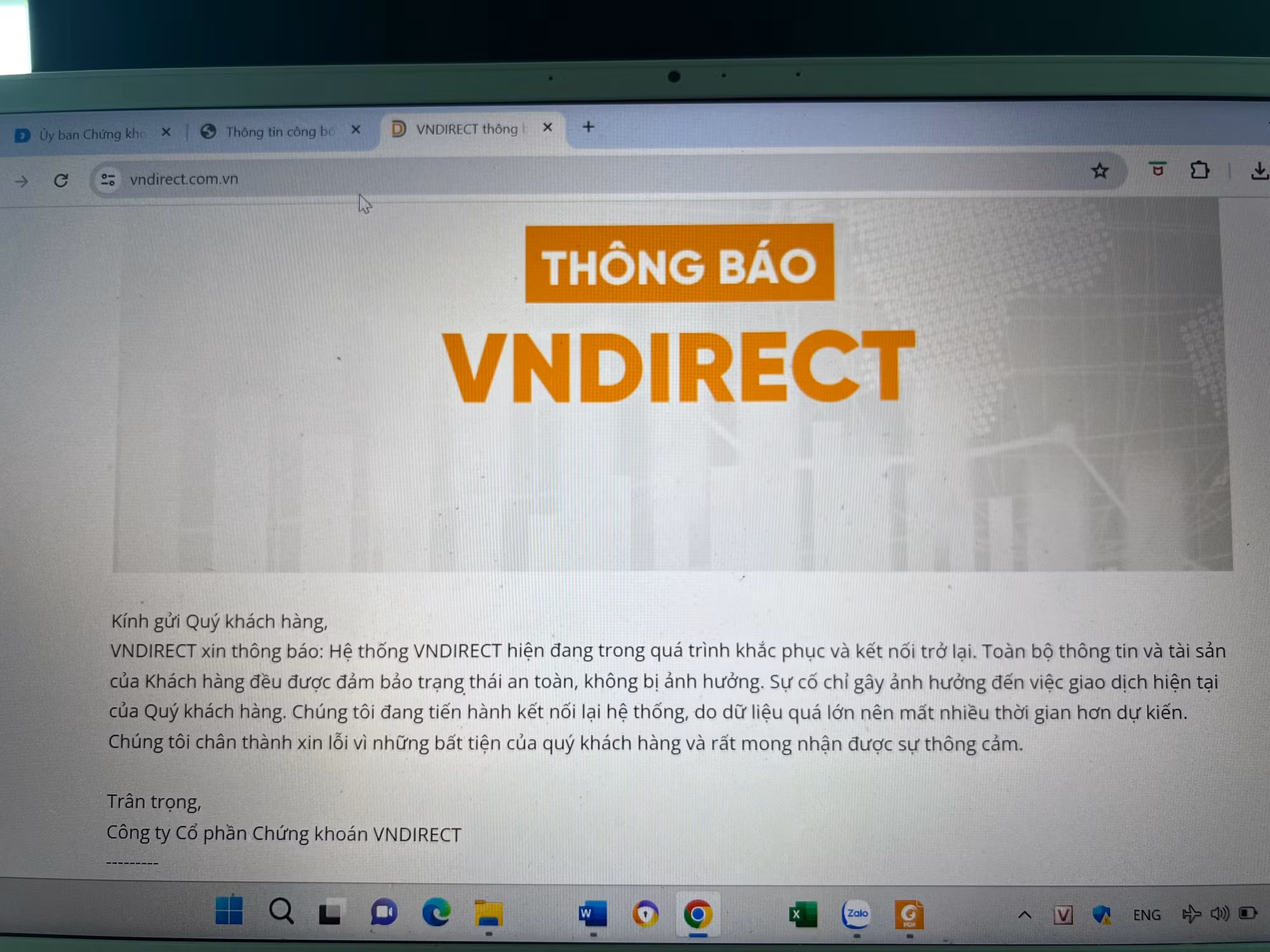 Yêu cầu các công ty chứng khoán rà soát bảo mật hệ thống -0