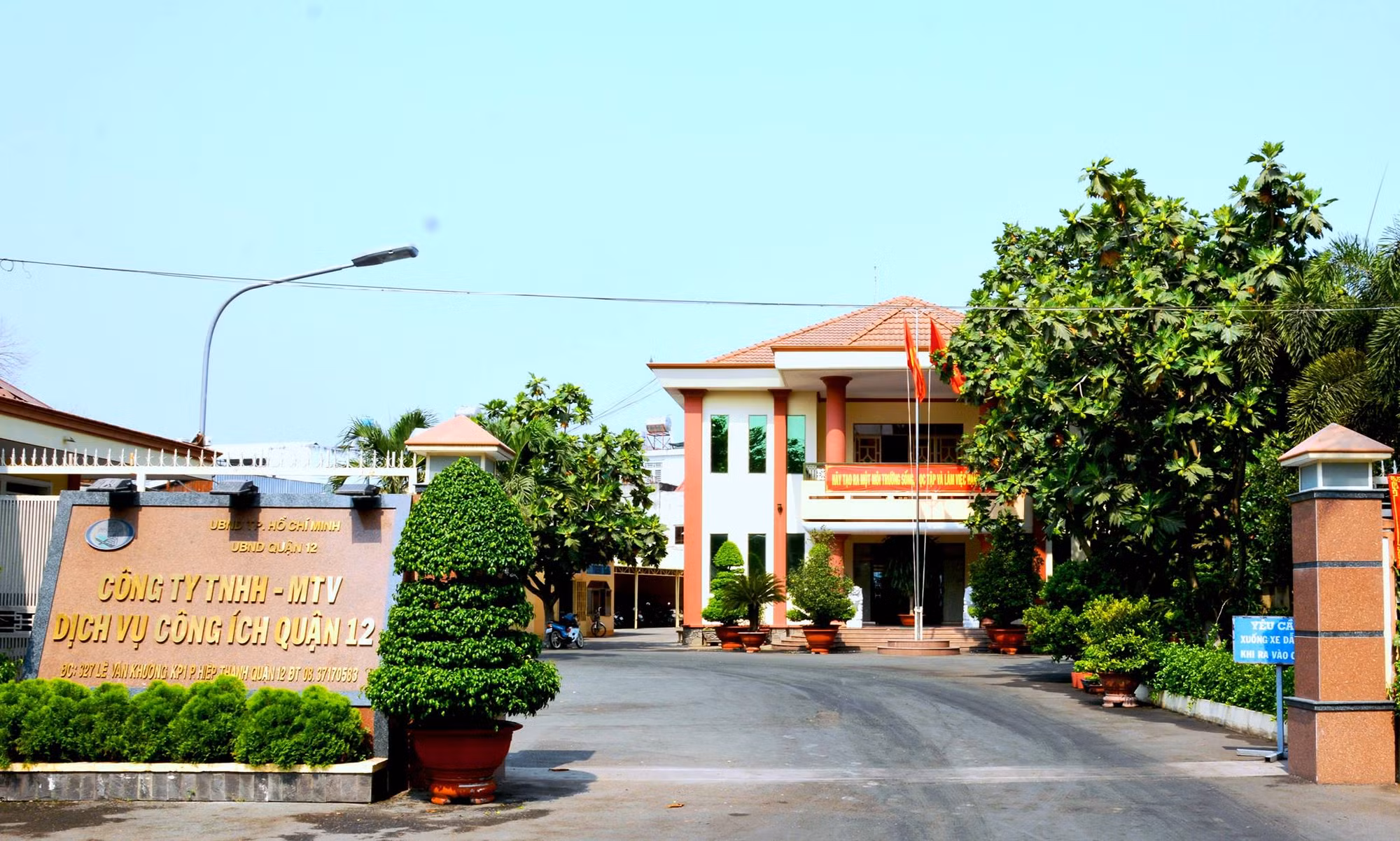 Nhiều đơn vị sự nghiệp công lập cho thuê mặt bằng mà không có đề án được duyệt -0