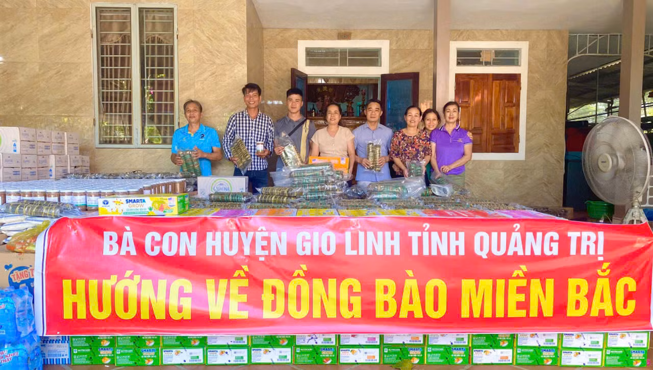 Đang 