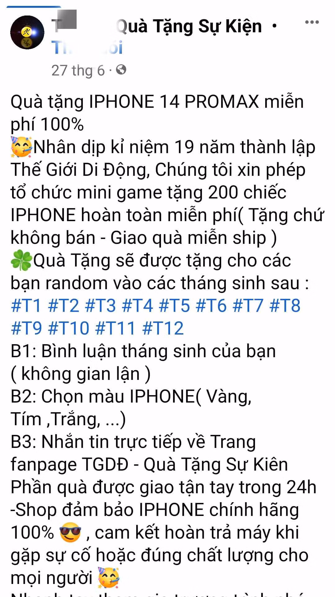 Bi kịch từ những món quà 