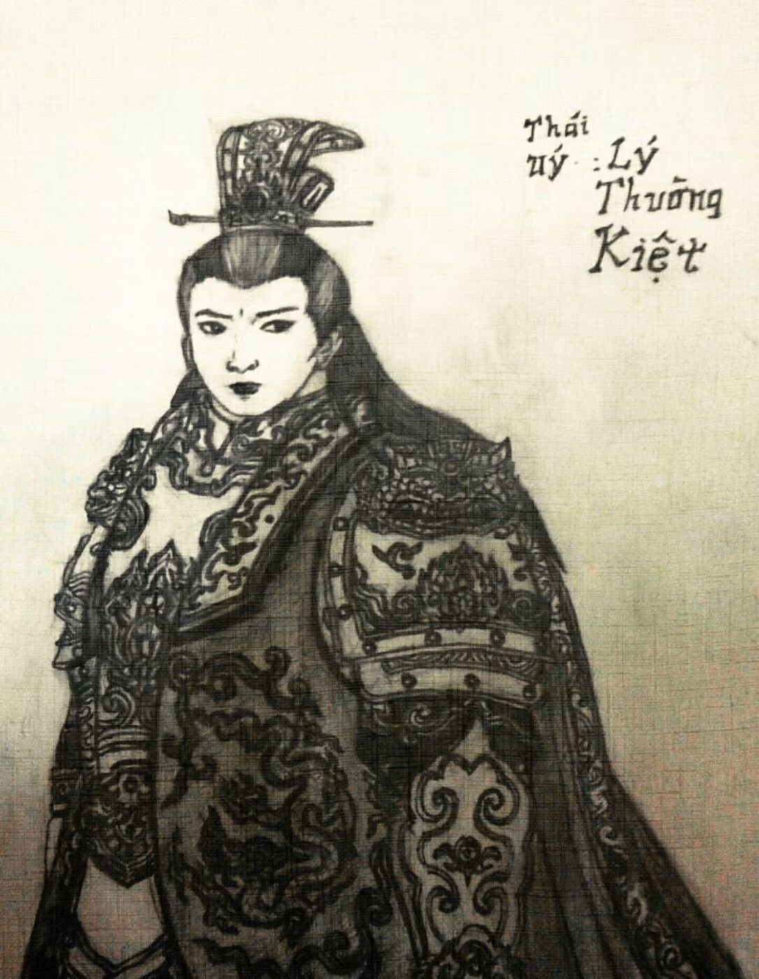lý thường kiệt 2.jpg -0