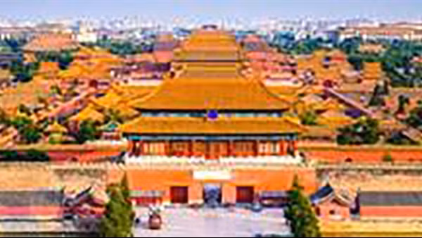 Quần thể bất động sản trị giá nhất hành tinh