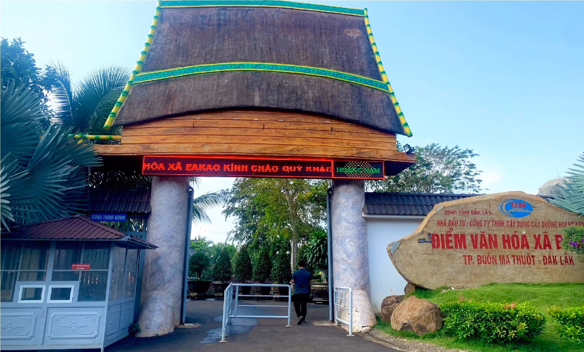 Ngưng bán vé tại “Điểm sinh hoạt văn hóa... thành khu du lịch bán vé” -0