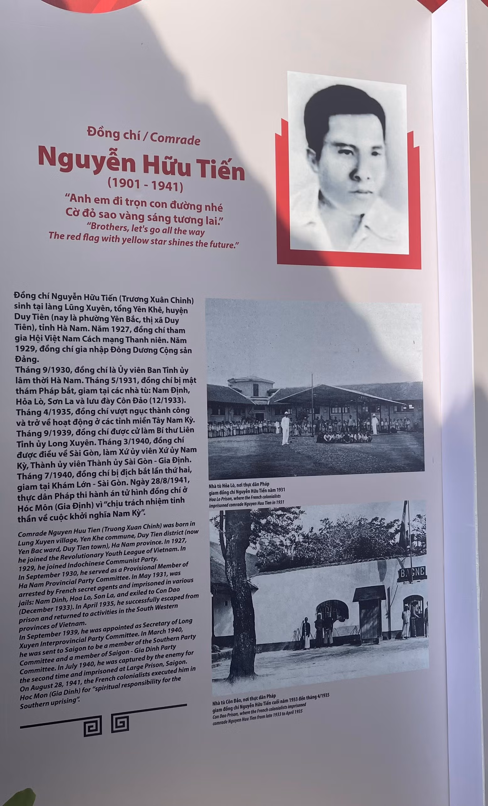 “Thắp ngọn lửa hồng” tri ân anh hùng, liệt sĩ tại Di tích Nhà tù Hoả Lò -0