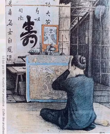  Giấy rách giữ lấy lề -0