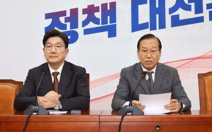 yoon suk-yeol duoc ra tu - anh 3.jpg -2