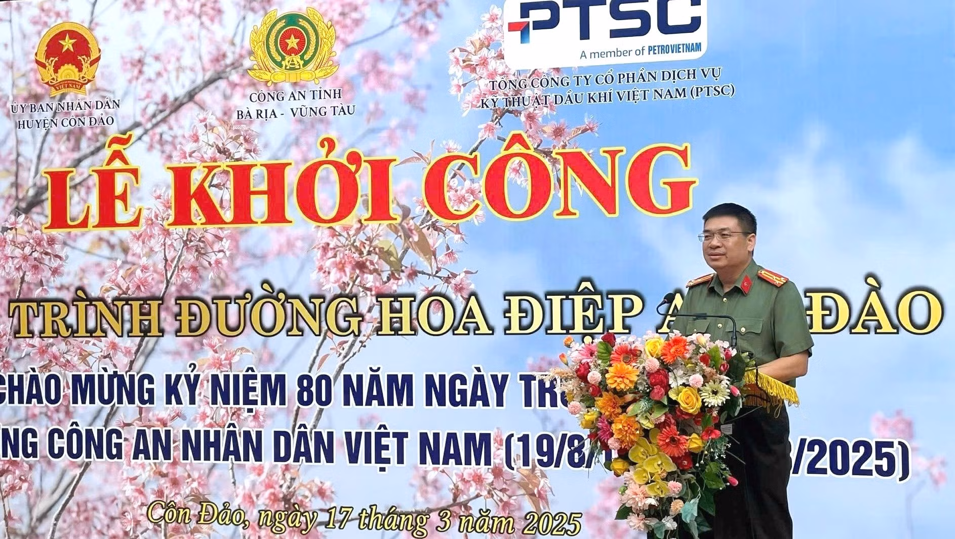 Công an tỉnh Bà Rịa-Vũng Tàu tổ chức chương trình an sinh xã hội tại huyện Côn Đảo -1