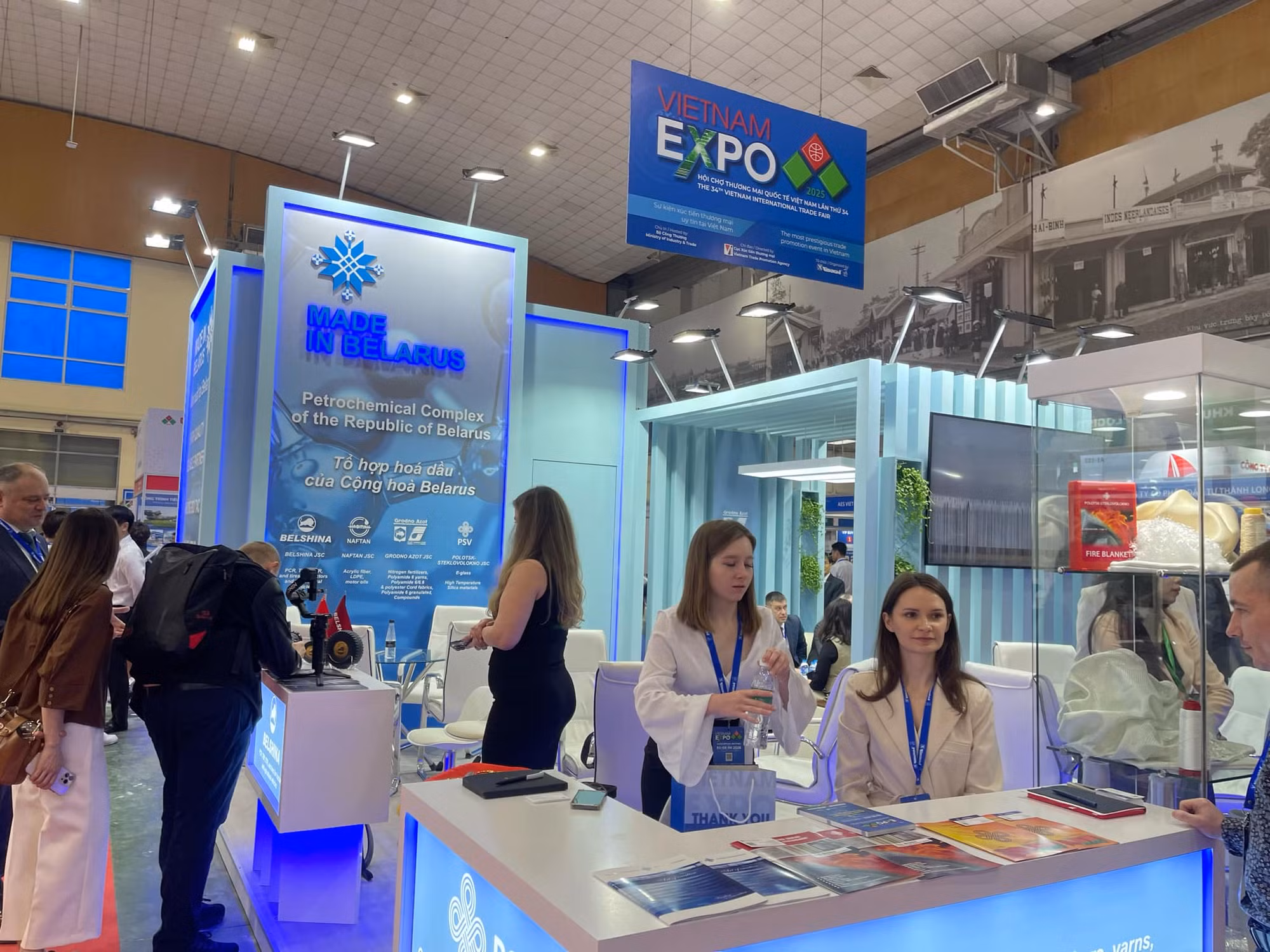 Hơn 400 doanh nghiệp tham gia VIETNAM EXPO 2025 -0