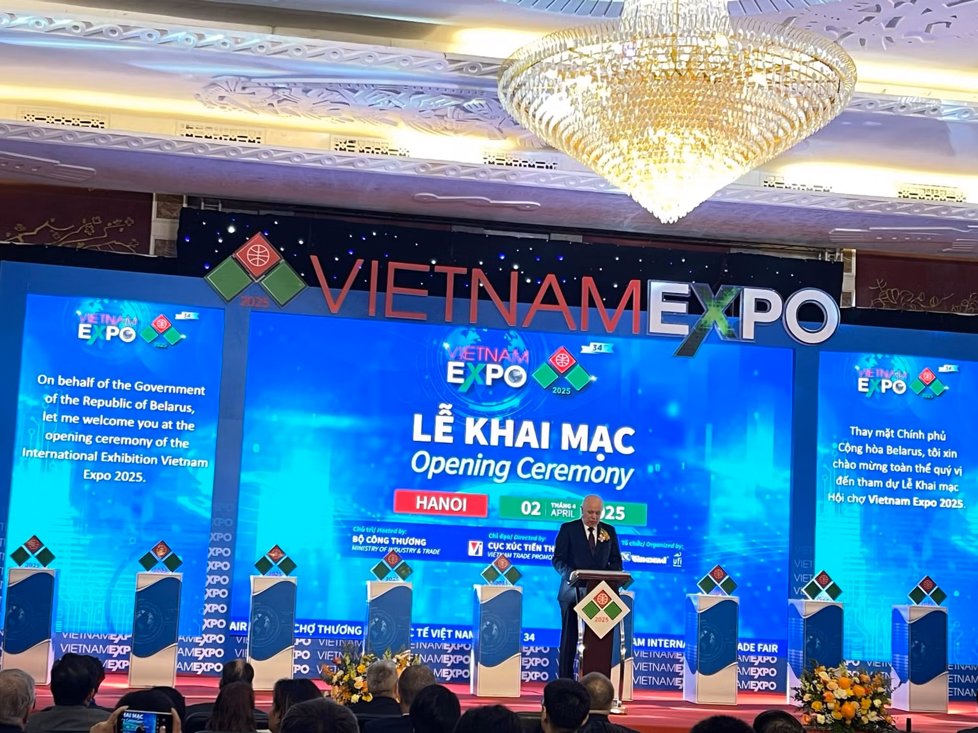 Hơn 400 doanh nghiệp tham gia VIETNAM EXPO 2025 -0