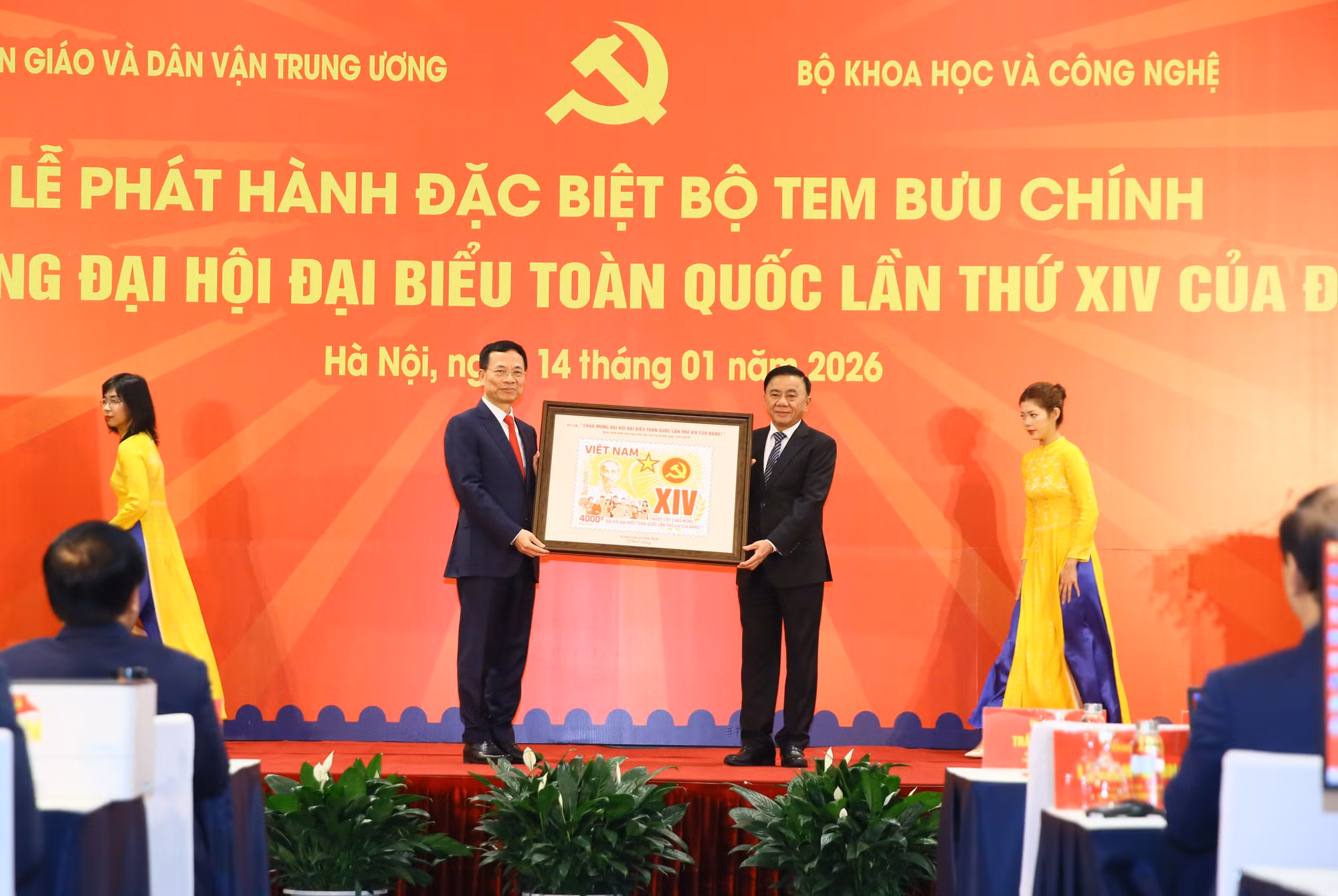 Khai trương Trung tâm Báo chí Đại hội XIV của Đảng -2