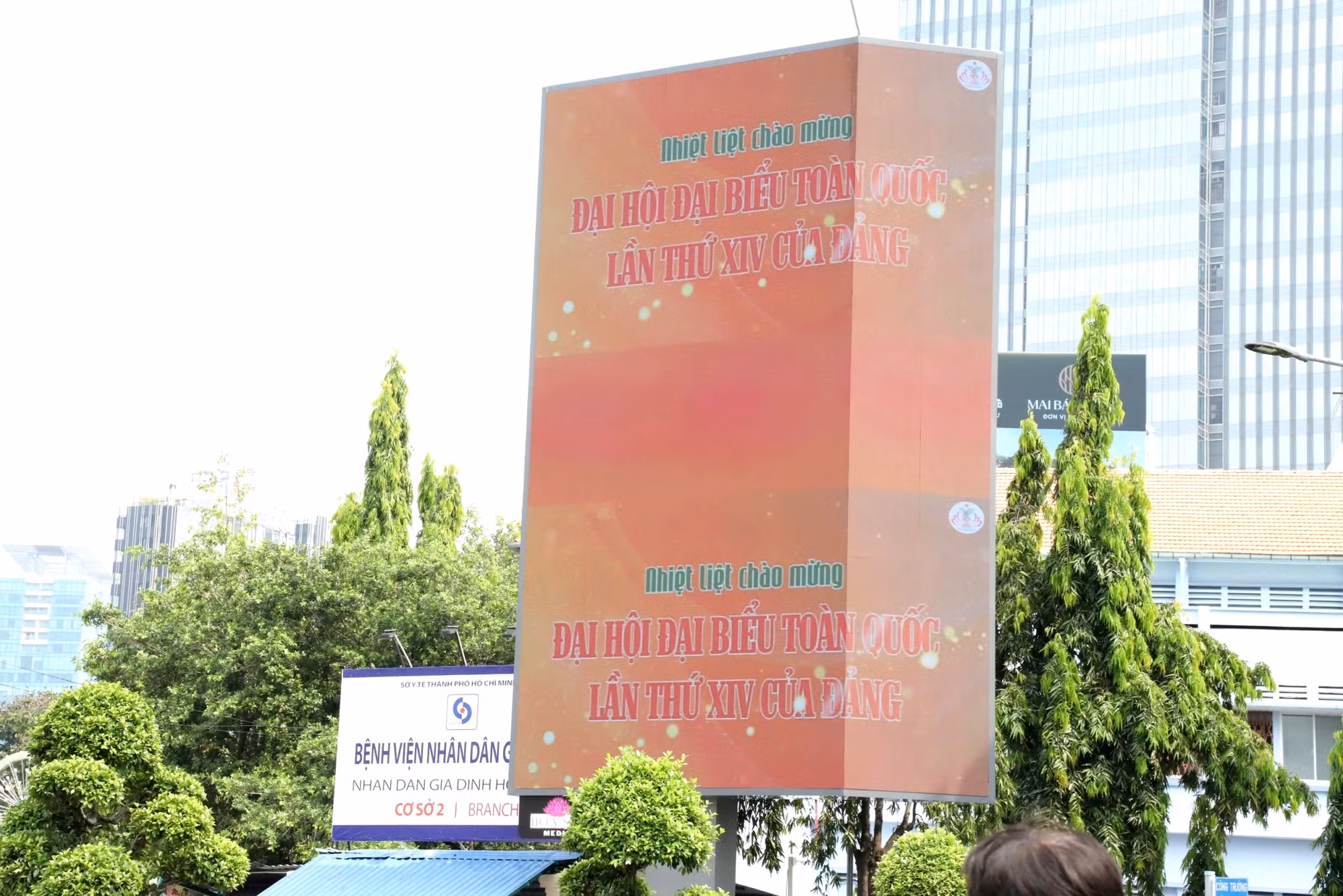 TP Hồ Chí Minh rực rỡ cờ, hoa chào mừng Đại hội Đại biểu toàn quốc lần thứ XIV của Đảng -0