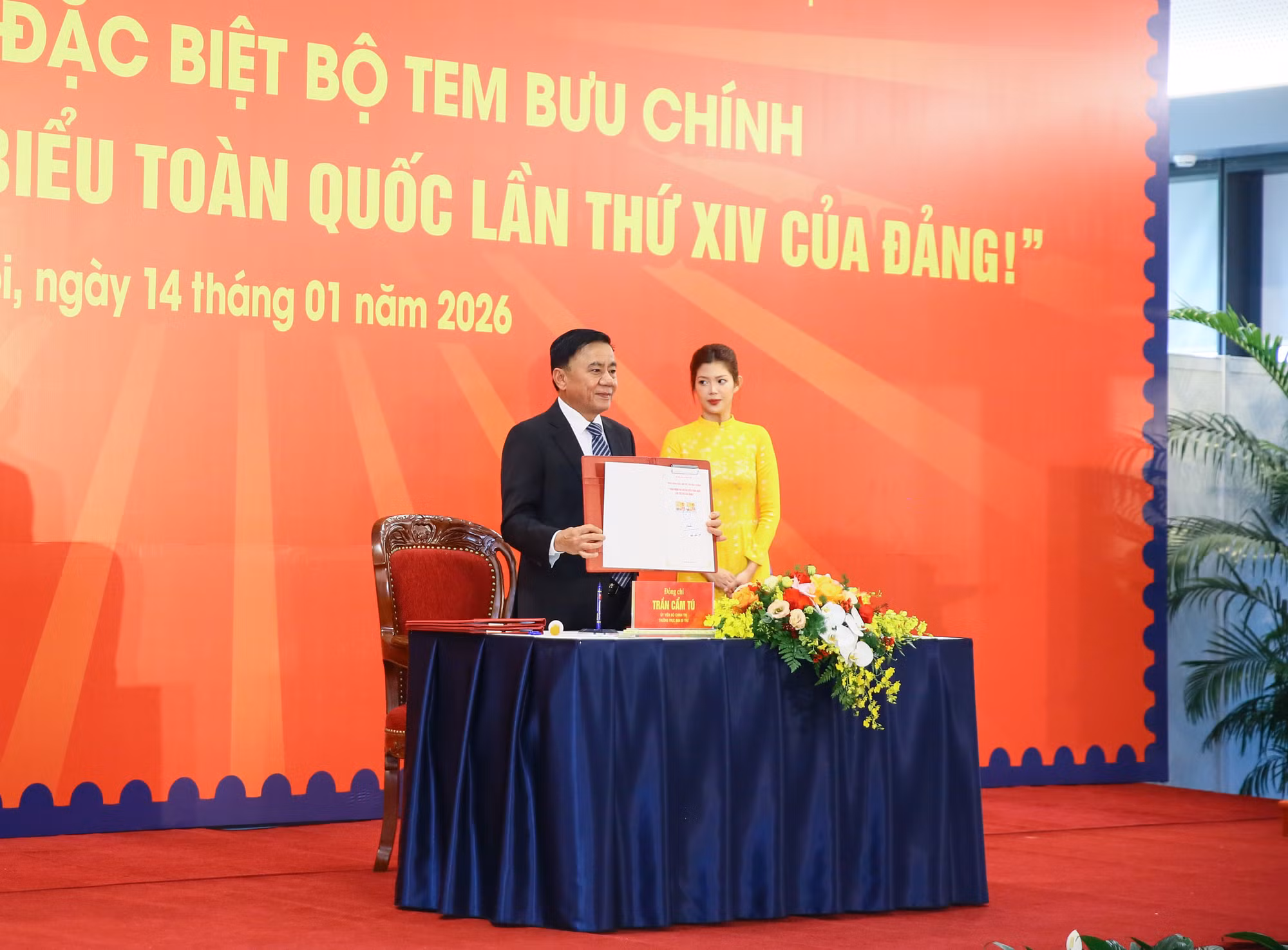Khai trương Trung tâm Báo chí Đại hội XIV của Đảng -1