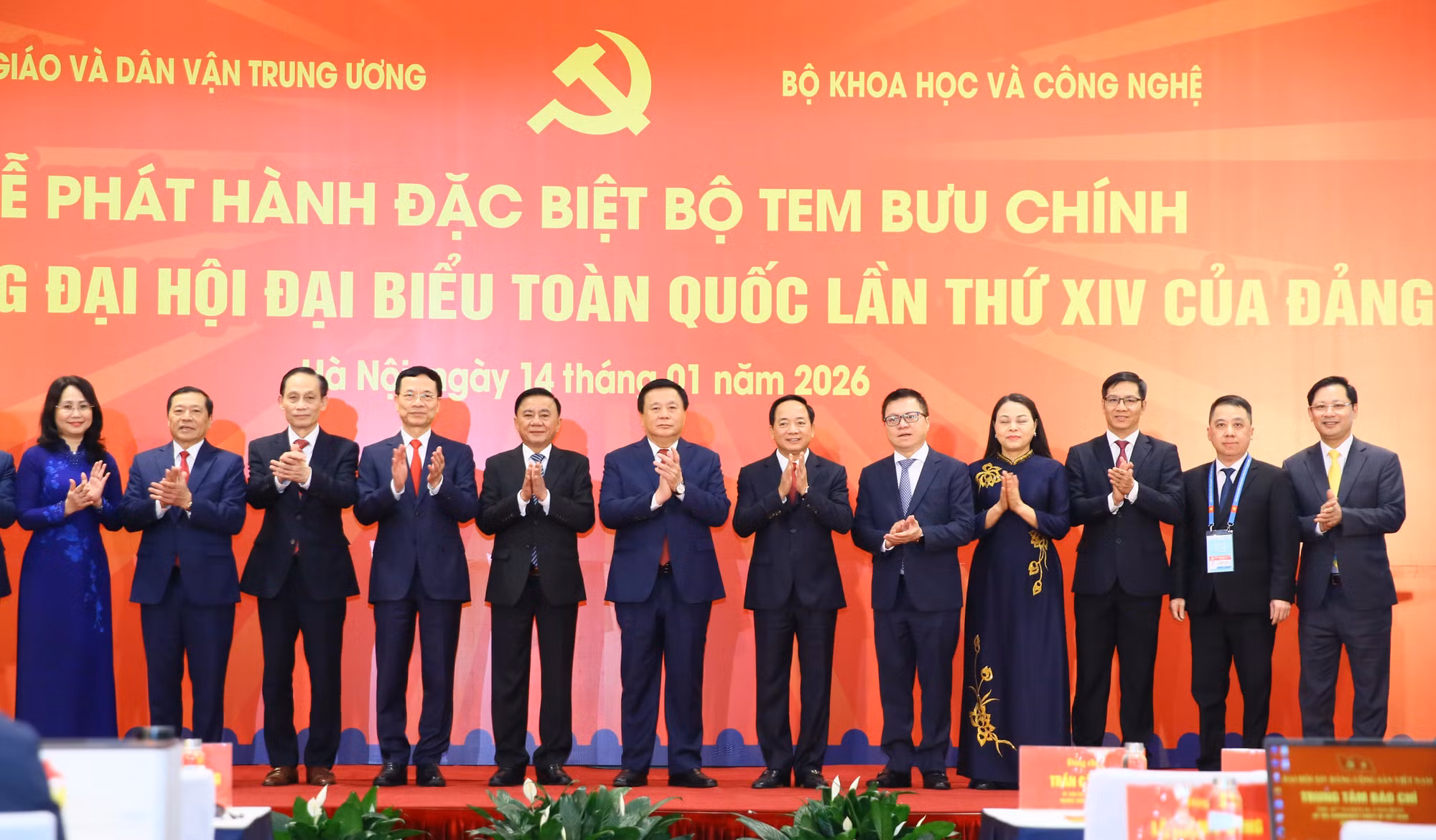 Khai trương Trung tâm Báo chí Đại hội XIV của Đảng -0
