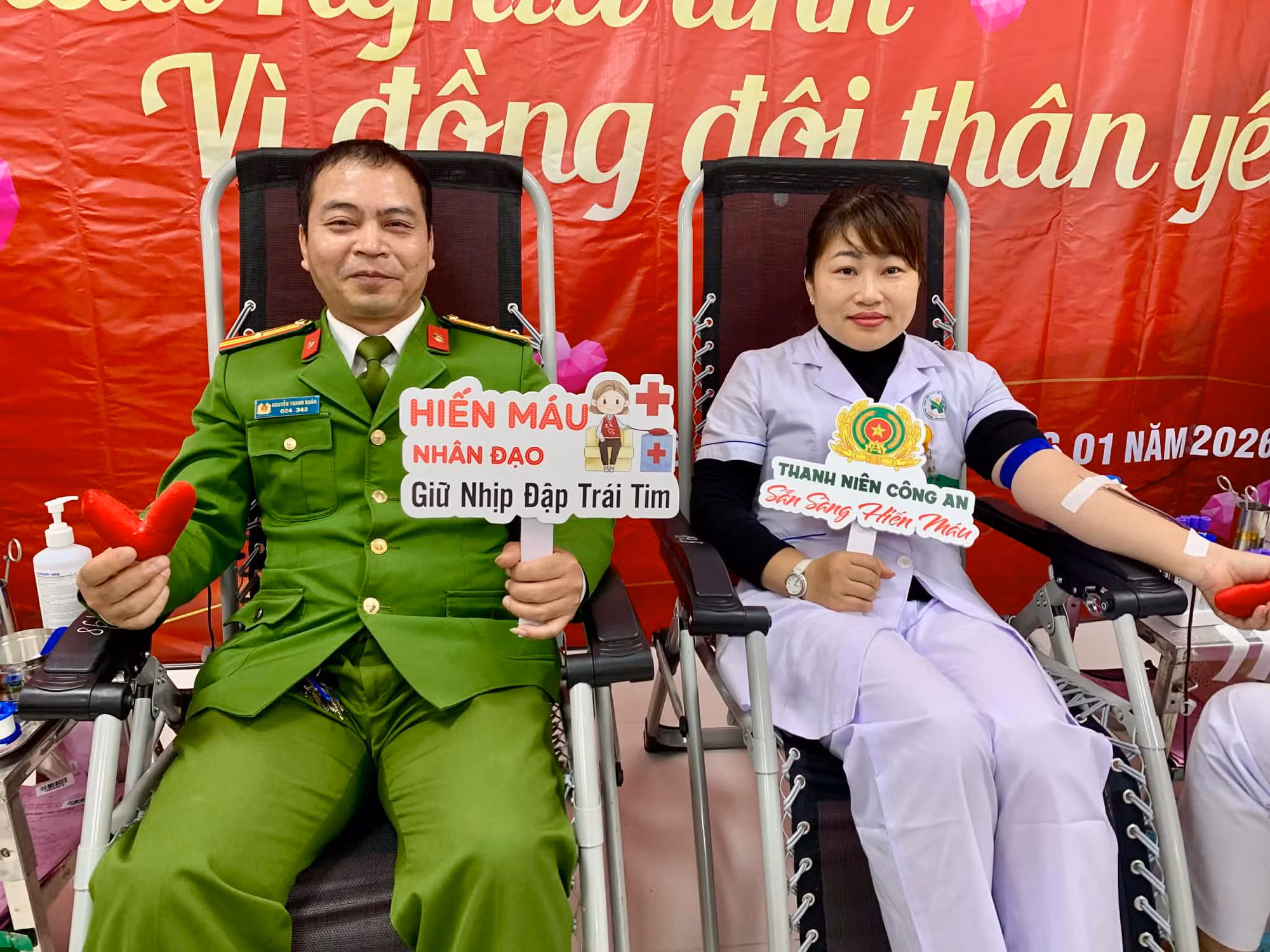 250 cán bộ, chiến sĩ Công an tham gia chương trình 