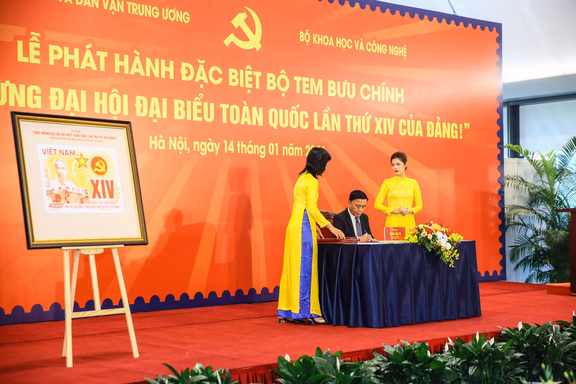 Khai trương Trung tâm Báo chí Đại hội XIV của Đảng -4