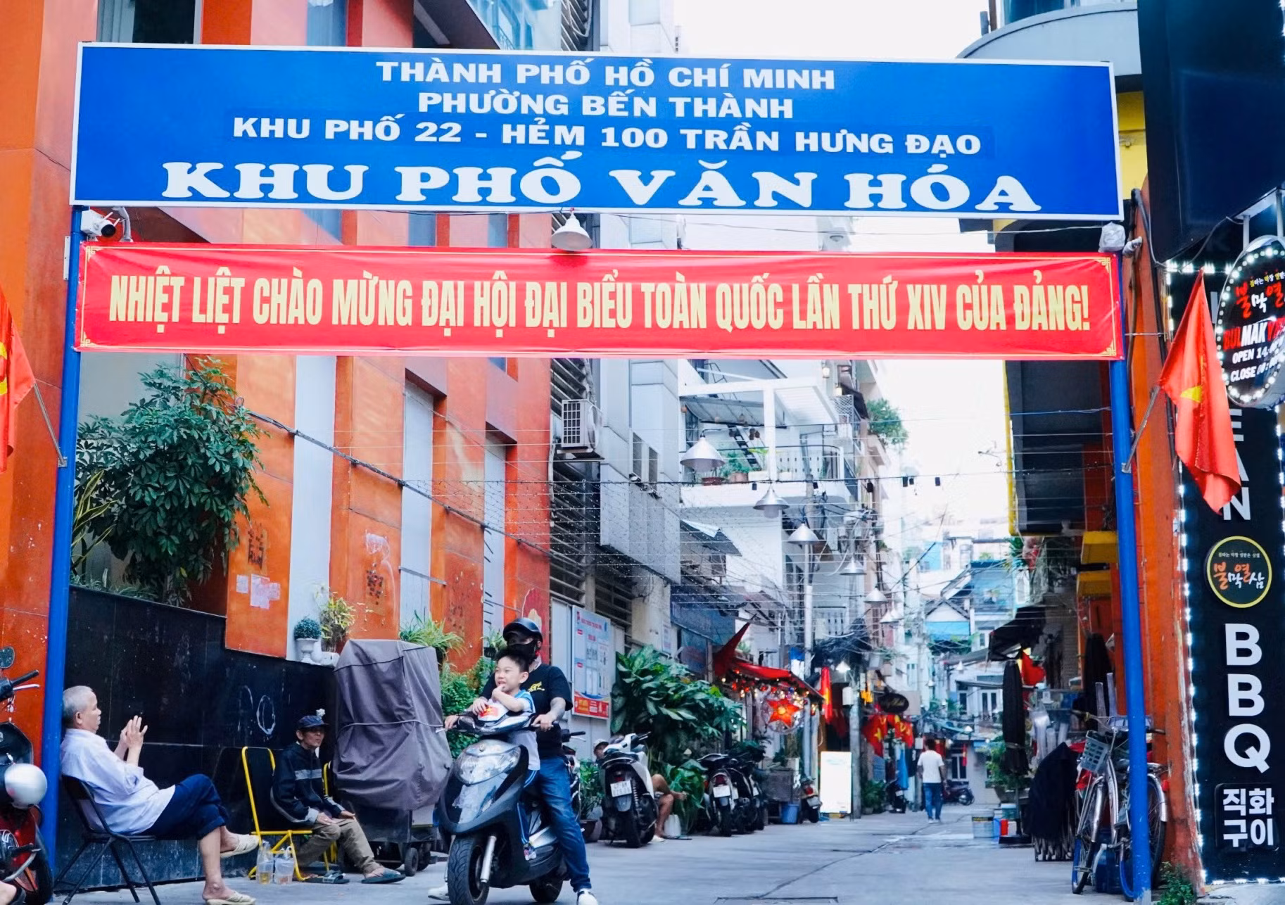 TP Hồ Chí Minh rực rỡ cờ, hoa chào mừng Đại hội Đại biểu toàn quốc lần thứ XIV của Đảng -2
