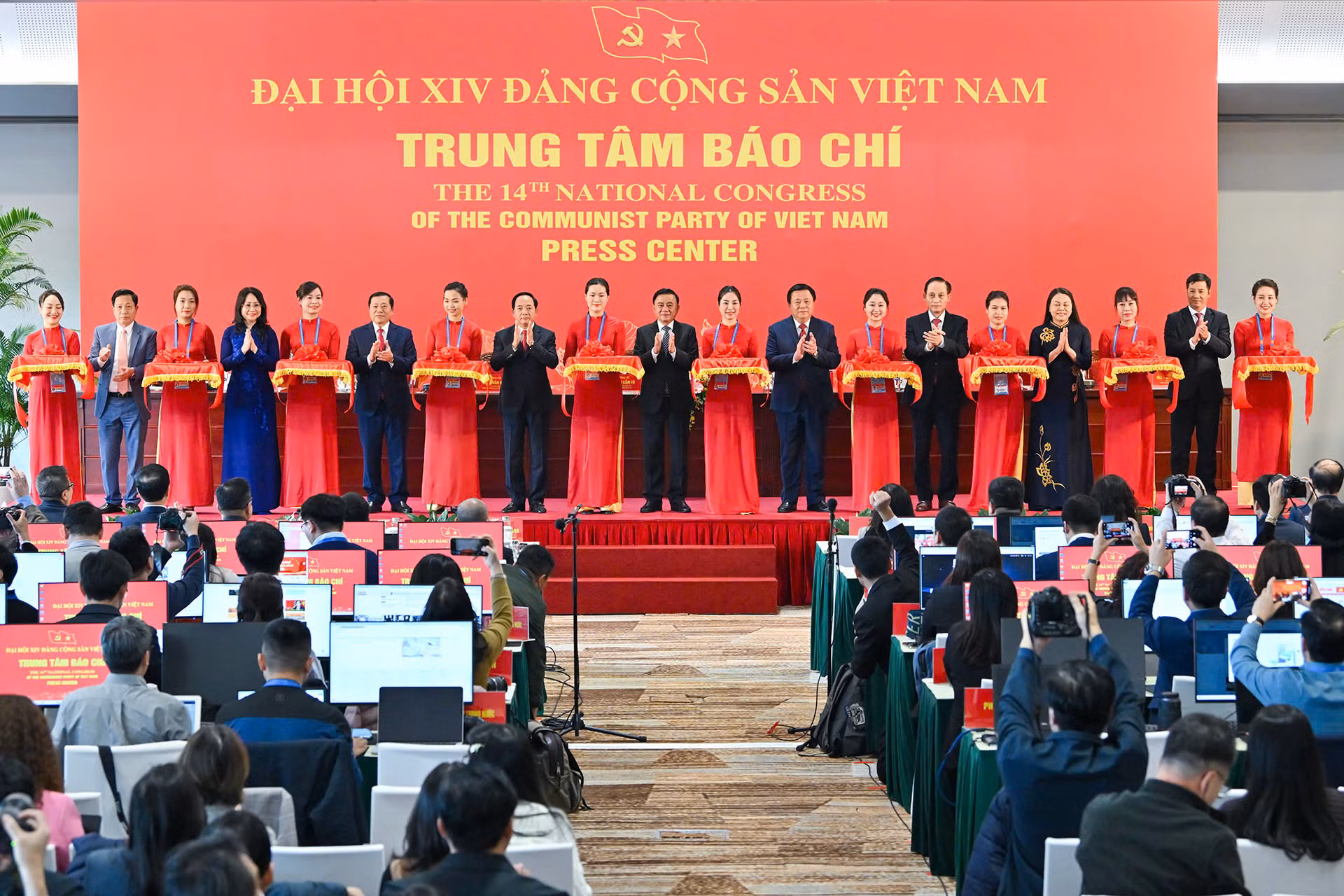 Khai trương Trung tâm Báo chí Đại hội XIV của Đảng -2