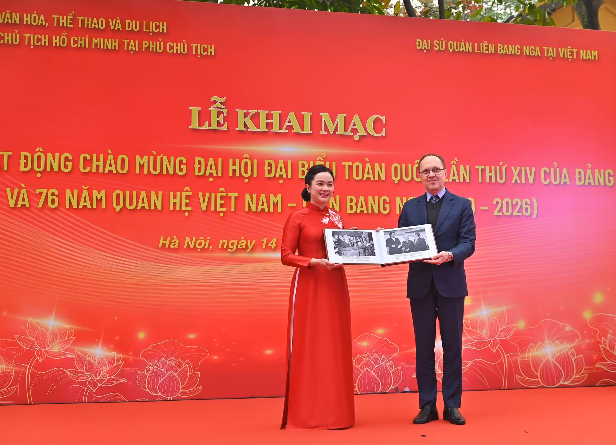 Chuỗi hoạt động chính trị – văn hóa đặc biệt chào mừng Đại hội XIV của Đảng tại Khu Di tích Chủ tịch Hồ Chí Minh -0