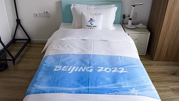 Những bí mật công nghệ từ Olympic Bắc Kinh 2022 ảnh 6