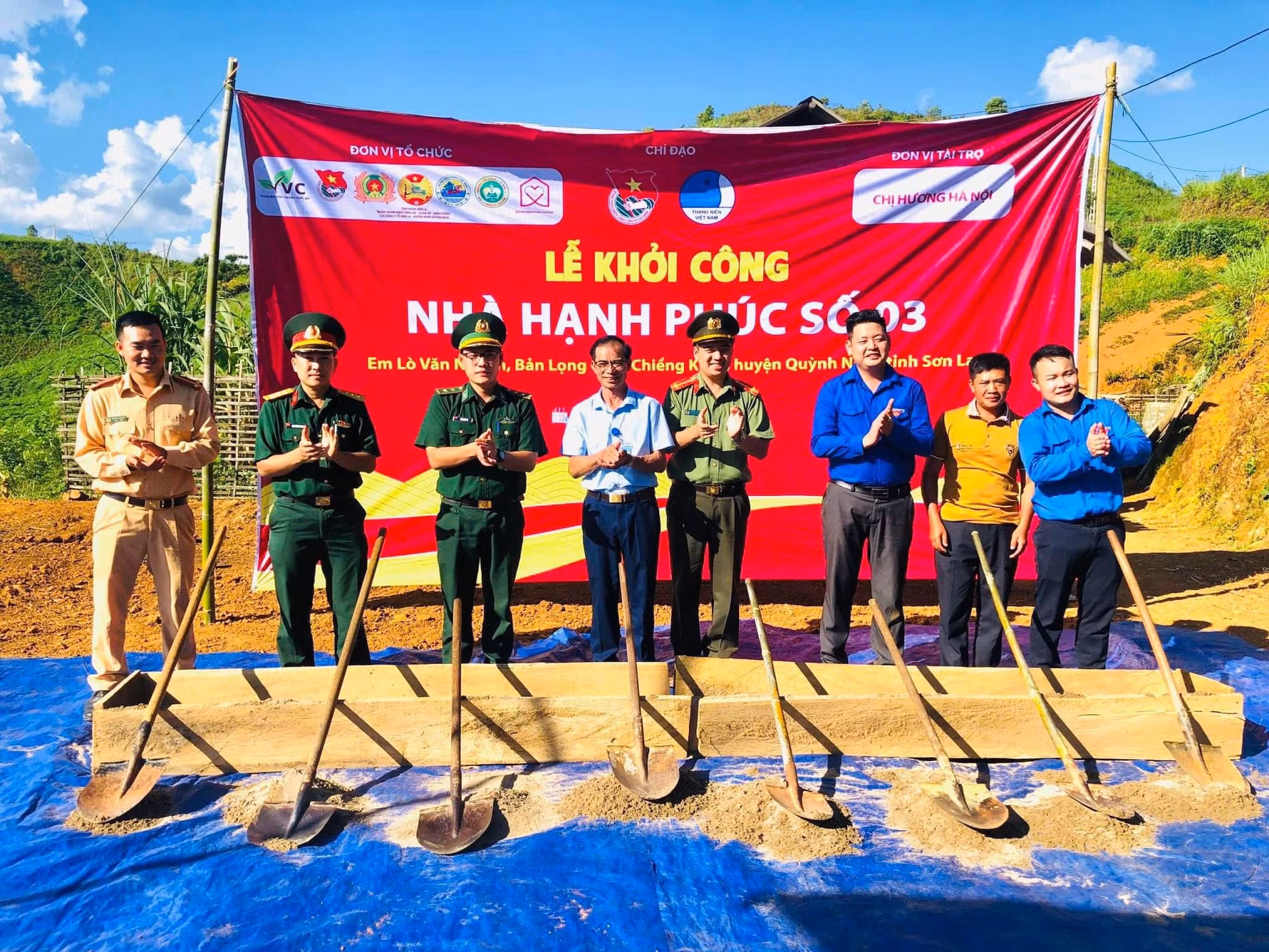 Ngôi nhà mang tên 