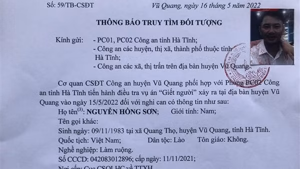 Em vợ đâm chết anh rể do mâu thuẫn tiền mua bán xe ảnh 2