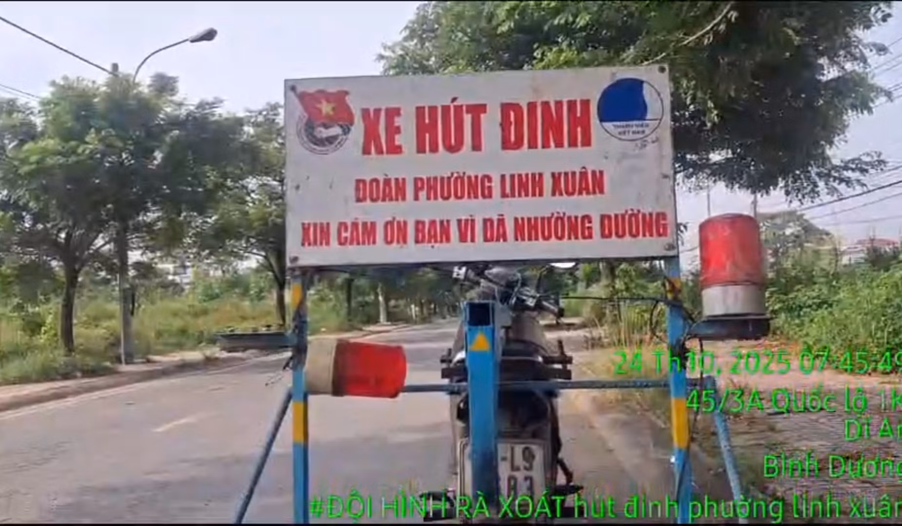 Tái Diễn nạn 