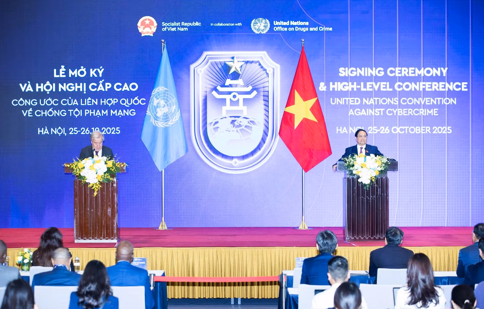 Thủ tướng Phạm Minh Chính: 