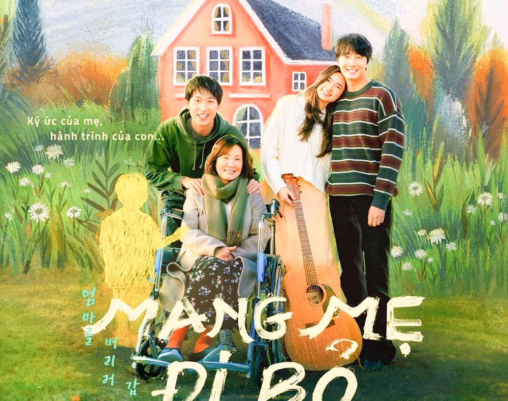 1 mang me di bo.jpg -0
