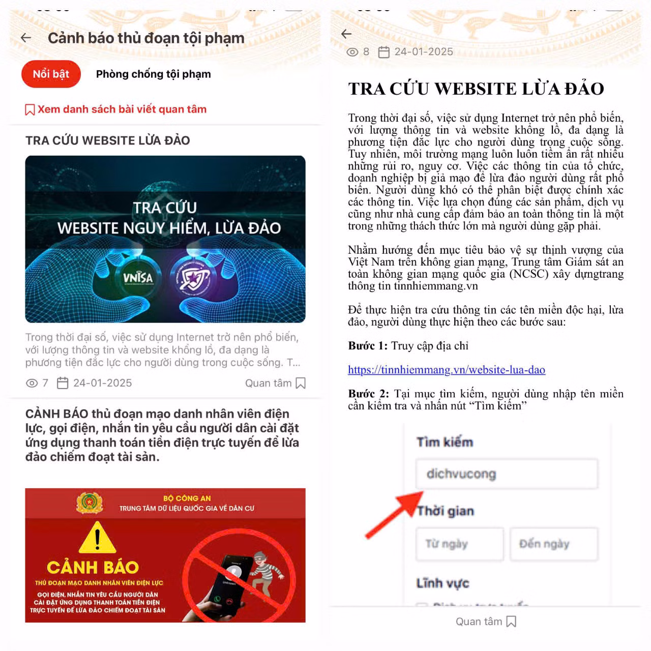 Ứng dụng định danh điện tử VNeID tích hợp tính năng tra cứu website lừa đảo -0