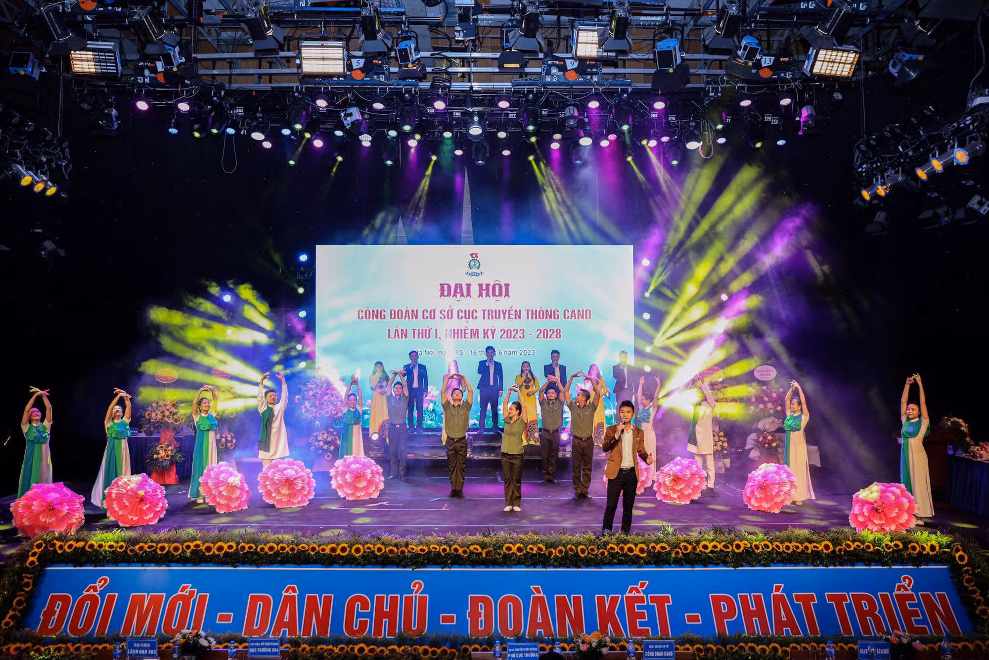 Đại hội Công đoàn cơ sở Cục Truyền thông CAND nhiệm kỳ 2023-2028: Quan tâm chăm lo lợi ích chính đáng của đoàn viên công đoàn -0