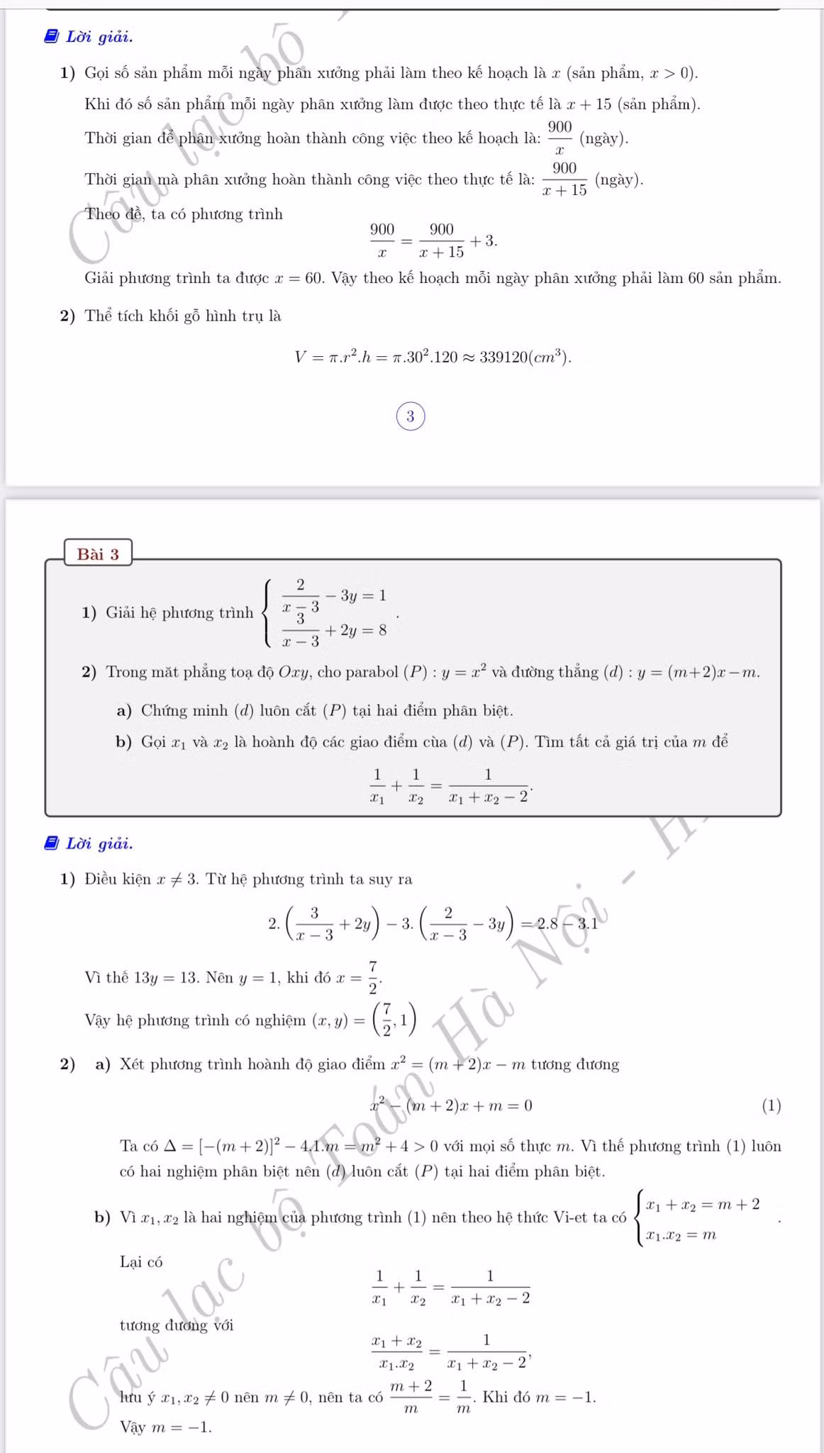 Gợi ý đáp án môn Toán thi vào lớp 10 -0