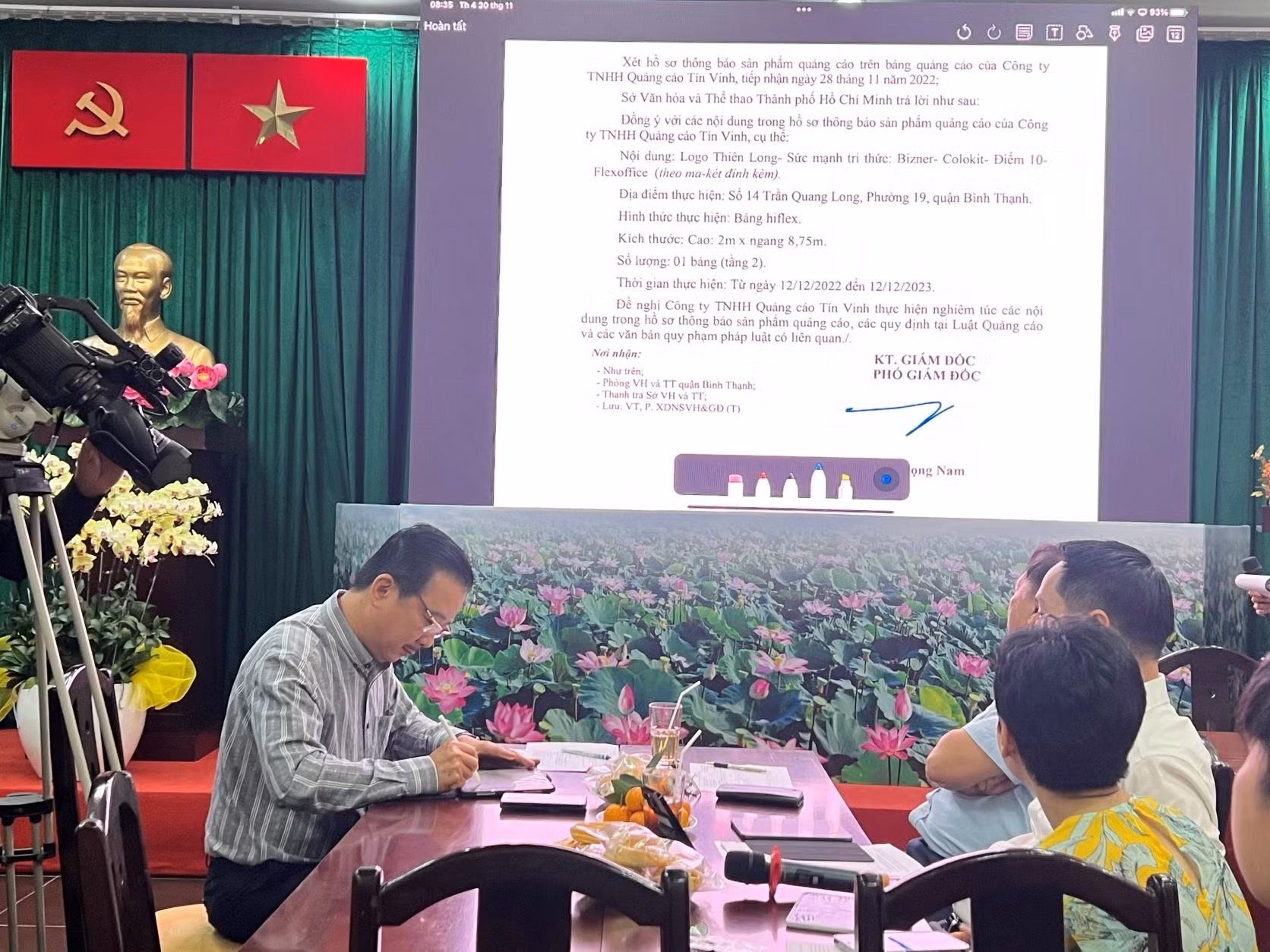 Đường hoa Nguyễn Huệ&nbsp;Tết Quý Mão 2023 chủ đề 