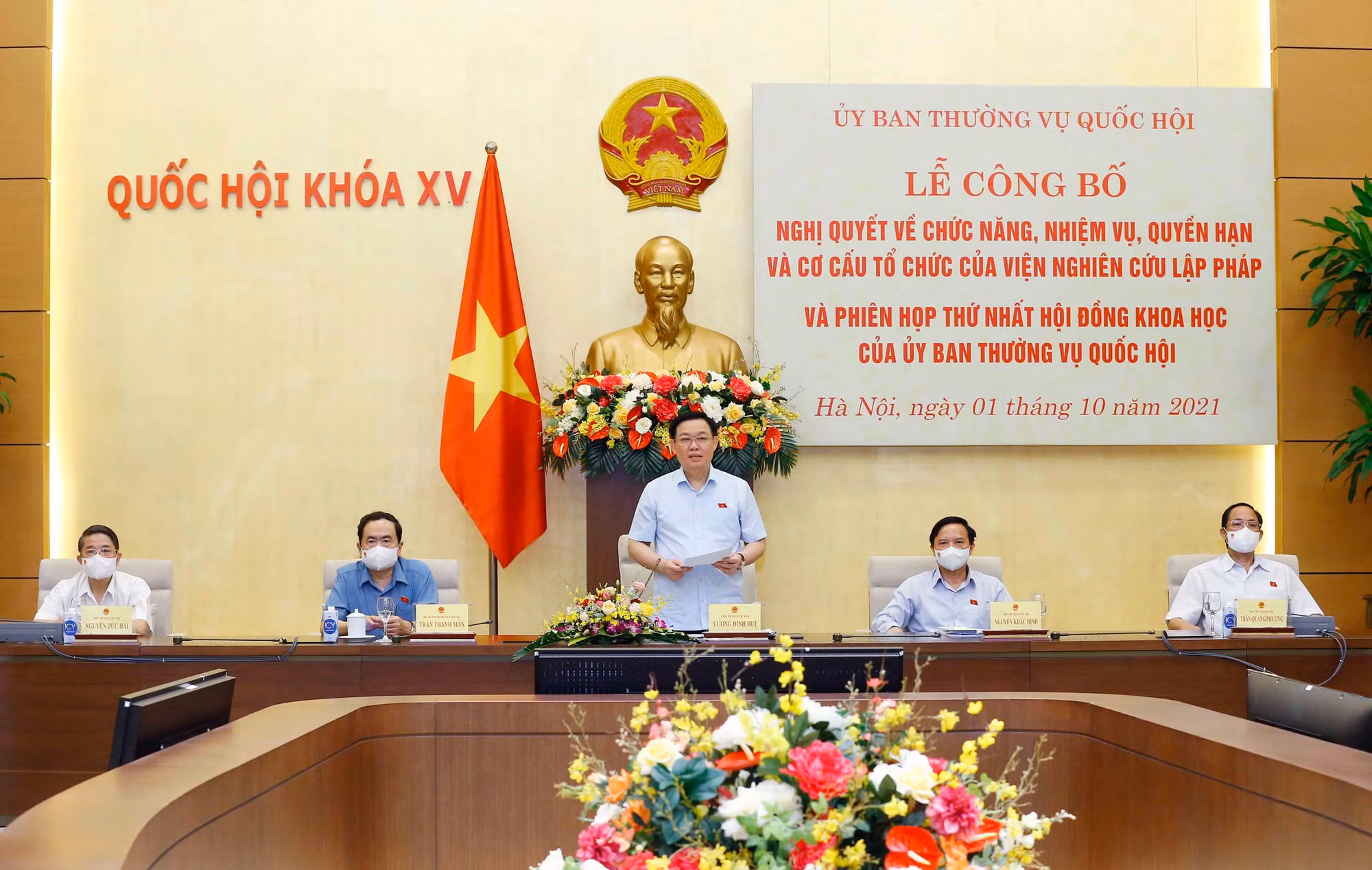 Chủ tịch Quốc hội Vương Đình Huệ dự lễ công bố Nghị quyết về chức năng, nhiệm vụ của Viện Nghiên cứu lập pháp -0