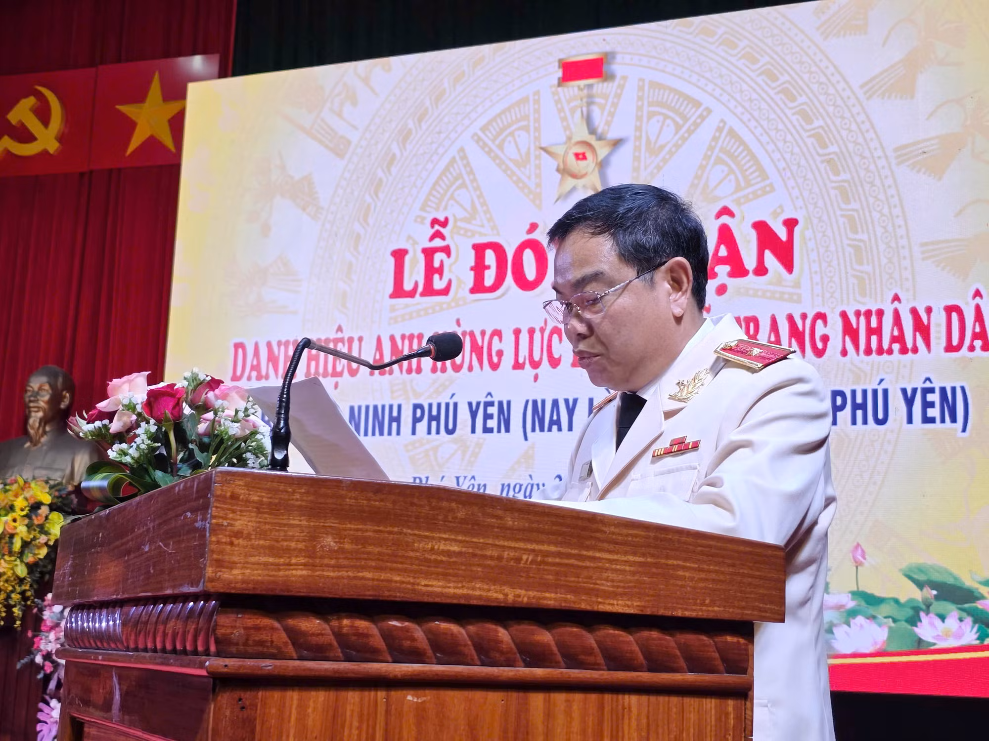 Ban An ninh tỉnh Phú Yên đón nhận danh hiệu Anh hùng lực lượng vũ trang nhân dân -0