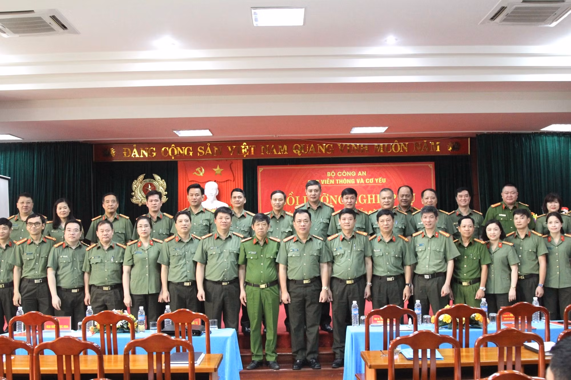 Bồi dưỡng nghiệp vụ cho lãnh đạo chỉ huy và CBCS làm công &nbsp;tác viễn thông và cơ yếu CAND -0