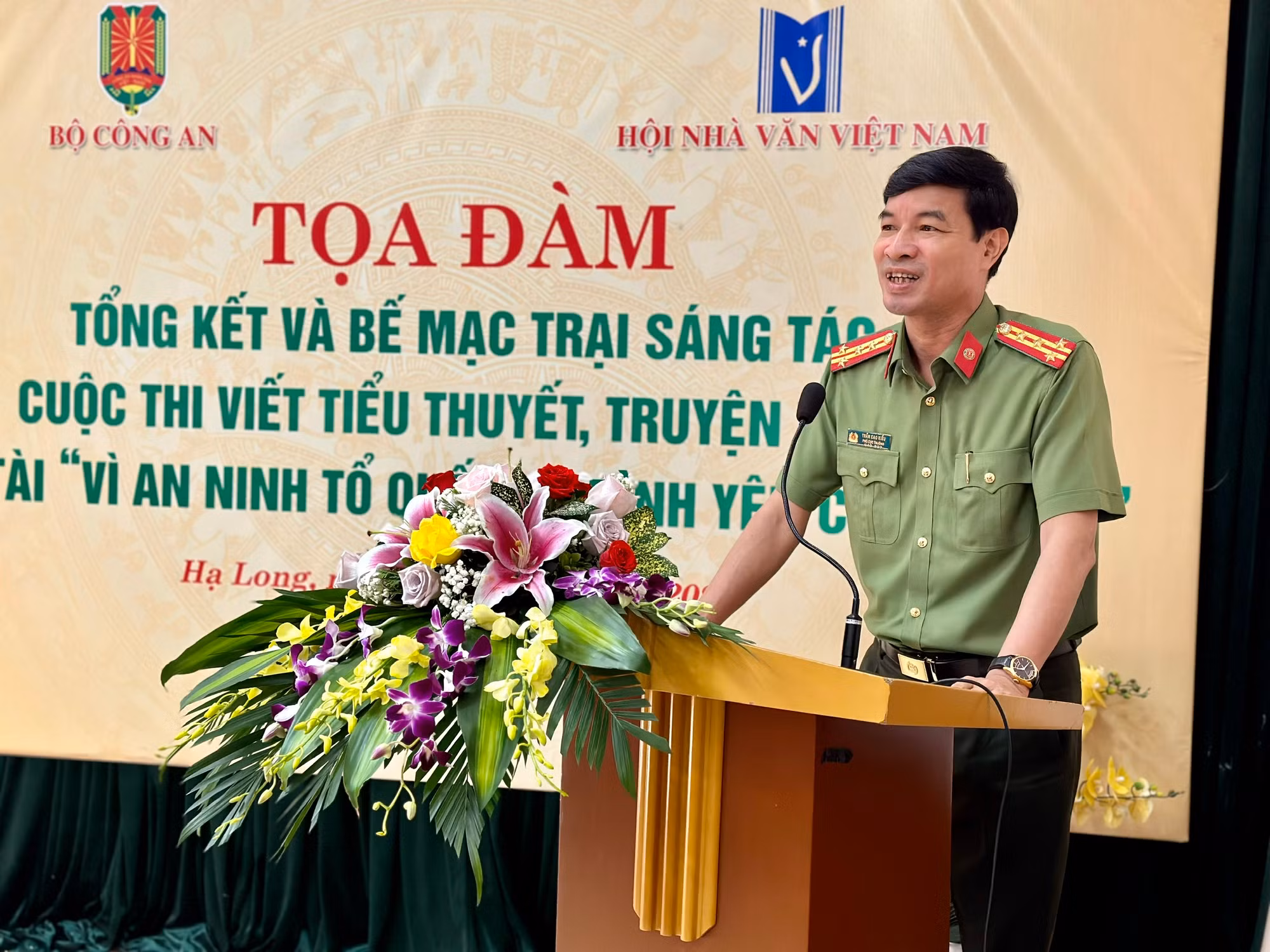 Trại sáng tác văn học về đề tài “Vì an ninh Tổ quốc và bình yên cuộc sống”: Bội thu nhiều “trái ngọt”… -0