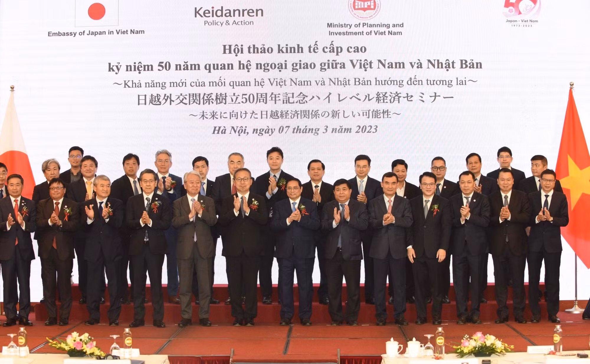 Việt Nam - Nhật Bản đồng hành hướng đến tương lai -0