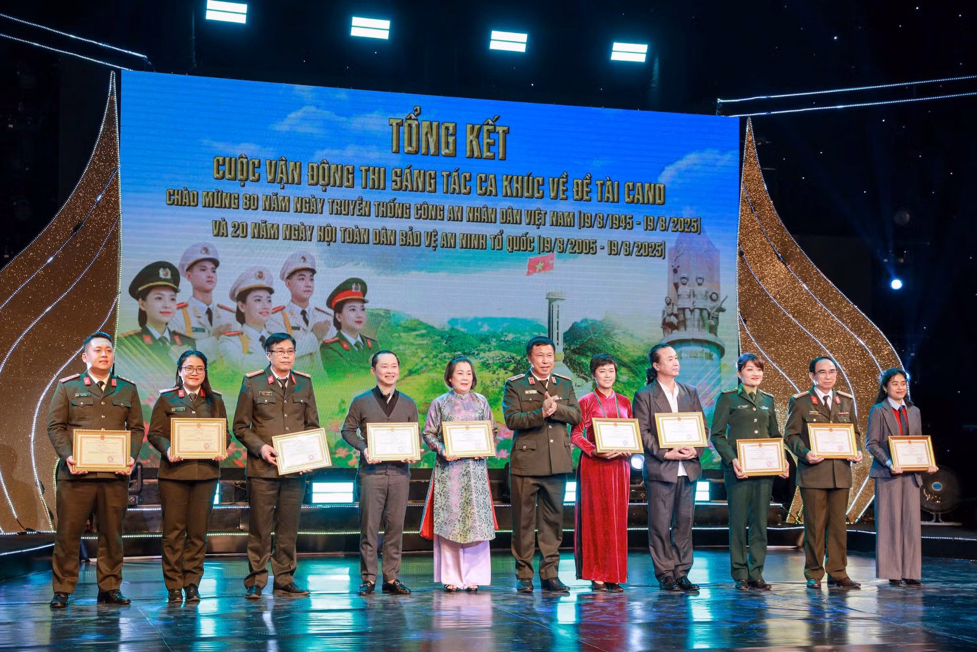 Trao giải Cuộc vận động sáng tác ca khúc chủ đề “80 năm - Vinh quang Công an nhân dân Việt Nam” -0