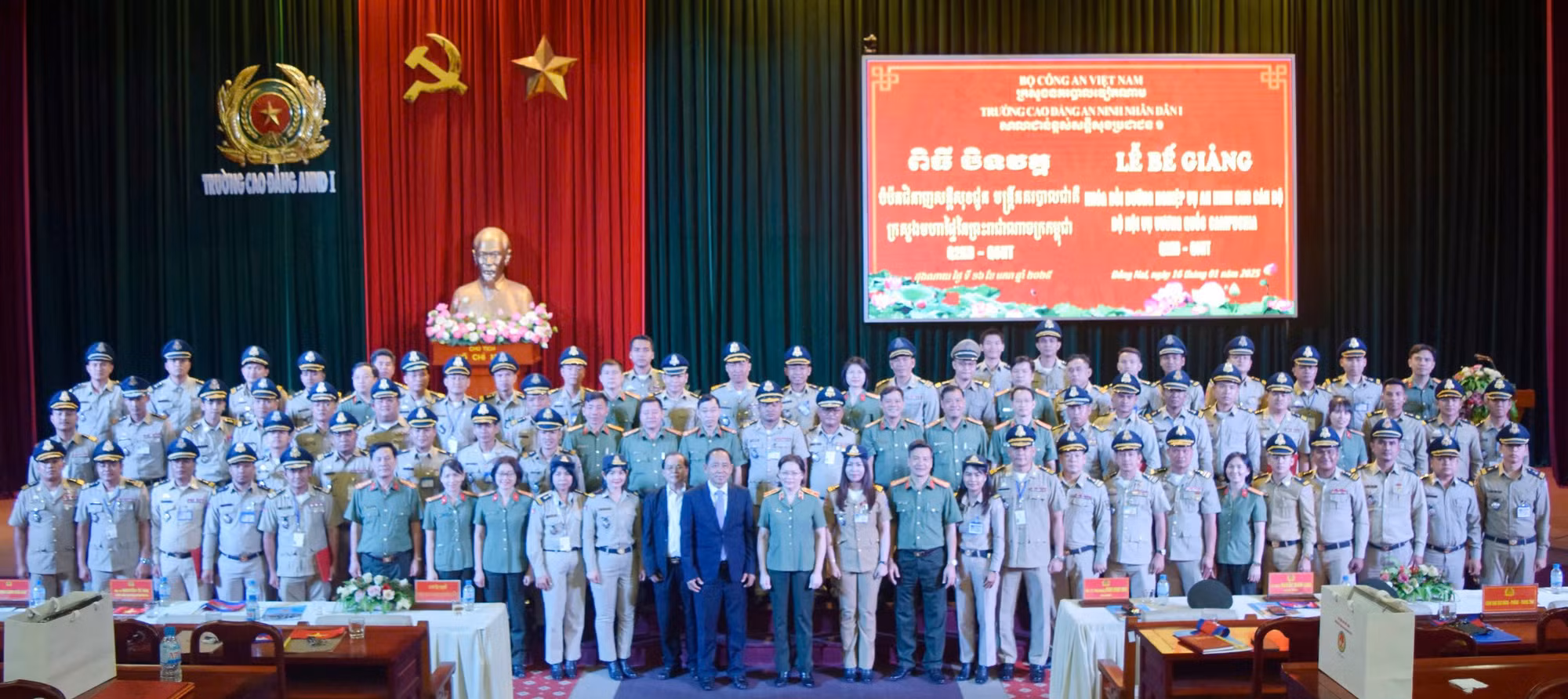Trường Cao đẳng ANND I bế giảng Khóa bồi dưỡng nghiệp vụ an ninh cho cán bộ Bộ Nội vụ Vương quốc Campuchia -0