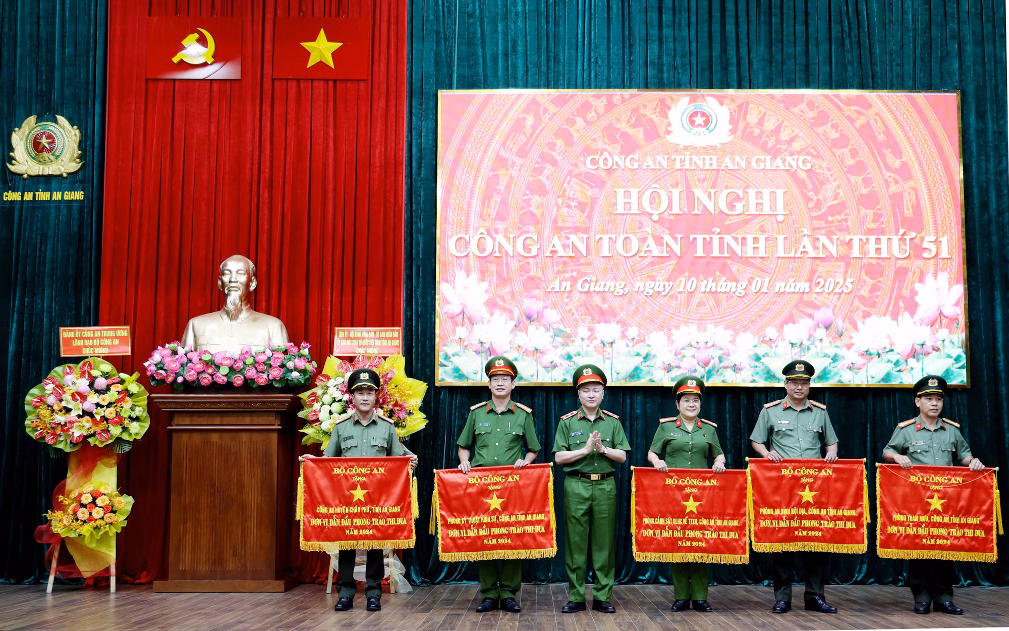 Công an tỉnh An Giang chung sức đồng lòng, phấn đấu hoàn thành nhiệm vụ -0