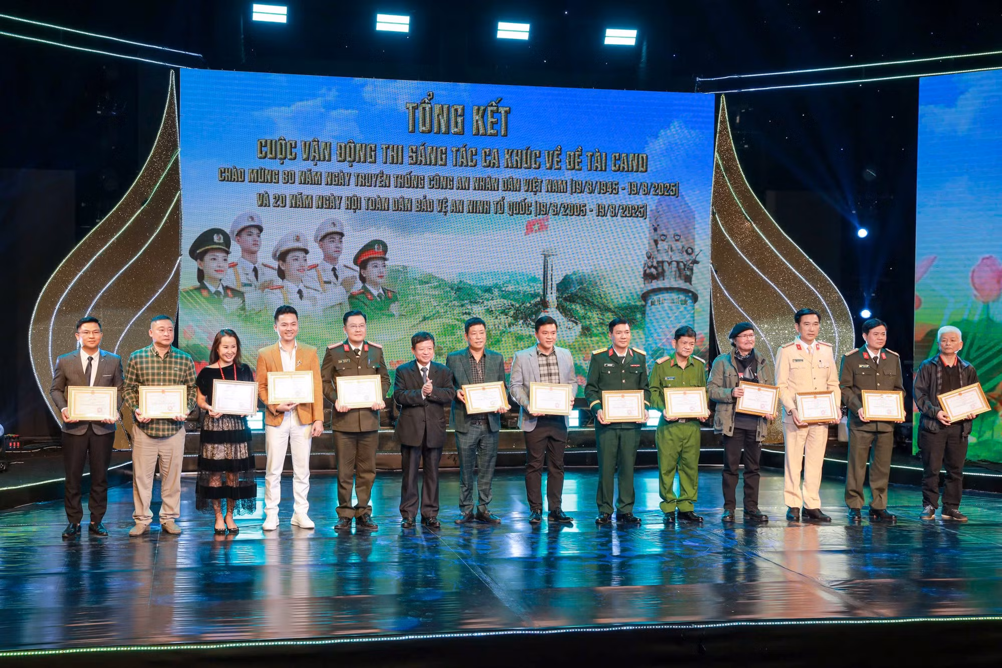 Trao giải Cuộc vận động sáng tác ca khúc chủ đề “80 năm - Vinh quang Công an nhân dân Việt Nam” -0